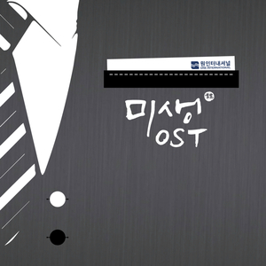 搡老岳熟女岩崎千鹤
