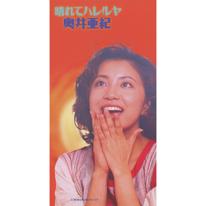 搡老岳熟女岩崎千鹤
