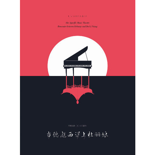 搡老岳熟女岩崎千鹤
